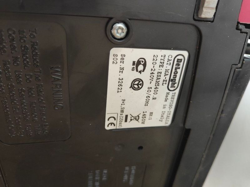Кофемашина Delonghi Perfecta ESAM5400.R ex1 1450W sn 32621 000052373 фото
