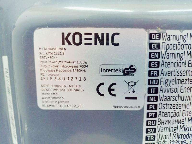 Мікрохвильова піч Koenic KMW 1221 B 1050w sn 833002718 000040636 фото
