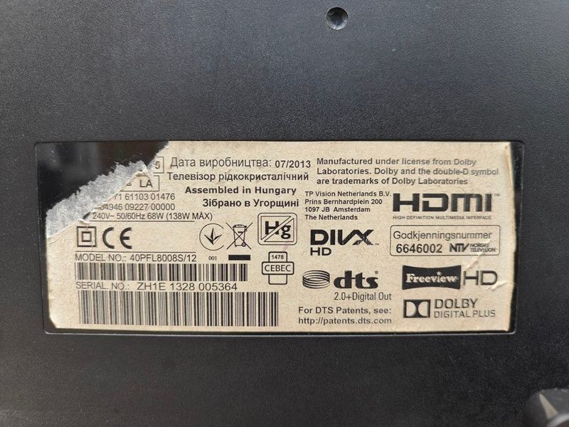 Телевизор 40 Philips 40PFL8008S 12 138W Full HD Edge LEDsn ZH1E1328005364 000053513 фото