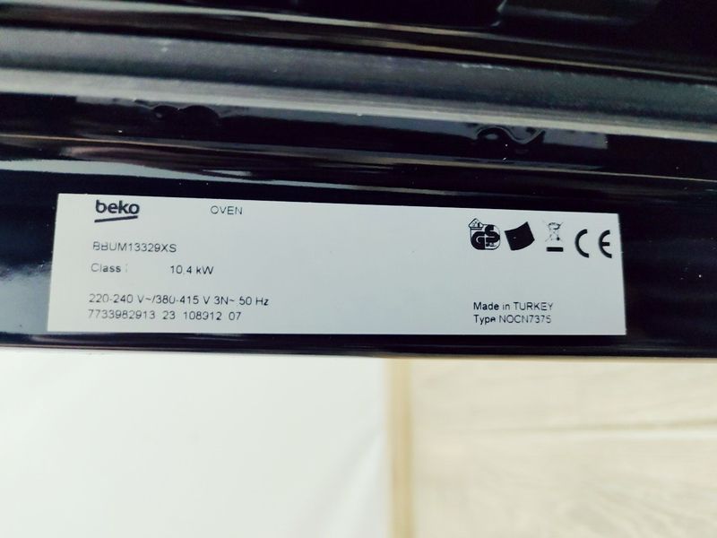 Электродуховка с варочной поверхностью Beko BBUM13329XS 000043612 фото