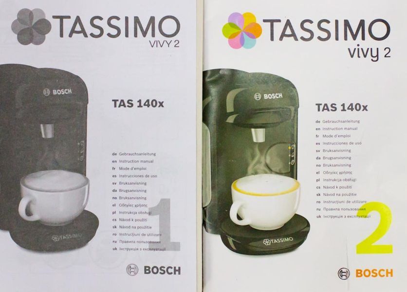 Кавоварка капсульна Bosch TAS1403 02 1300w sn H19C4XP593K8VK купить бу LPNHE362136361 35е 000014664 фото