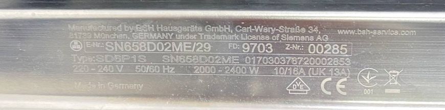 Посудомийна машина Siemens SN658D02ME 29 2400W sn 9703 000048298 фото