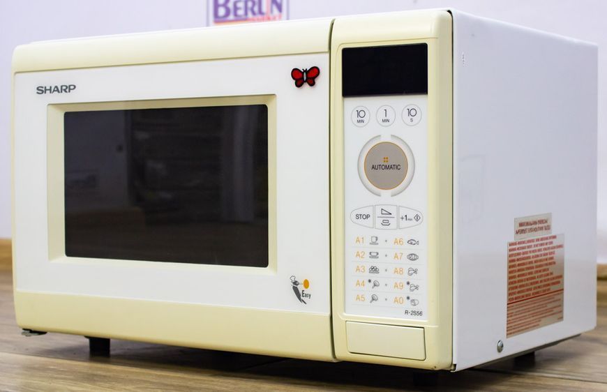 Мікрохвильова піч Sharp R2S56 1150w sn 950229375 000015220 фото