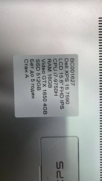Ноутбук Dell XPS 15 7590 000046621 фото