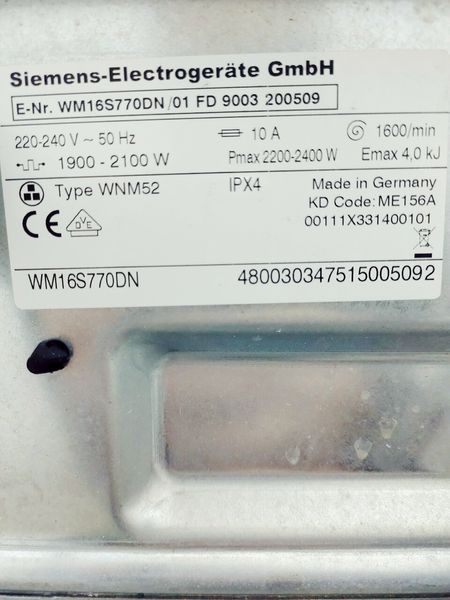 Стиральная машина Siemens WM16S770DN 01 000036754 фото