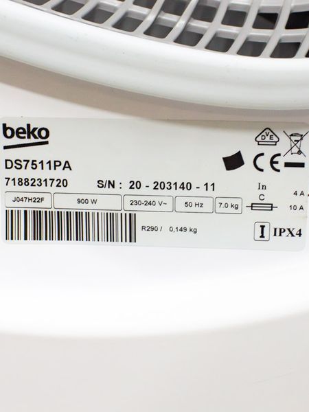 Сушильна машина Beko DS7511PA 900w 7кг sn 2020314011 000031294 фото