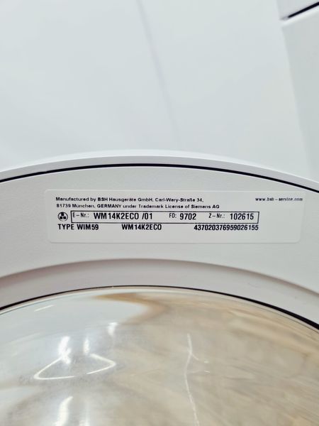 Стиральная машина Siemens WM14K2ECO 01 000039931 фото