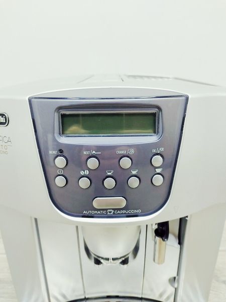 Кавомашина DeLonghi Magnifica ESAM4500 1350w sn 54123 000038485 фото