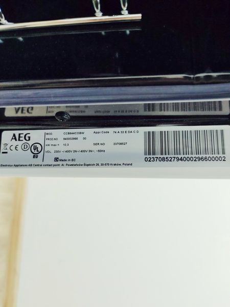 Плита електрична AEG CCB644COBW 10300w sn 23708527_номер 42_103 партія 2 000040148 фото