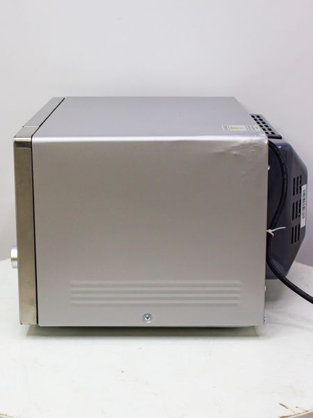 Микроволновая печь Russell Hobbs RHM2574 000026512 фото