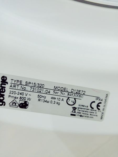 Сушильна машина Gorenje D12E72 800w 7кг sn 84630060 000042380 фото