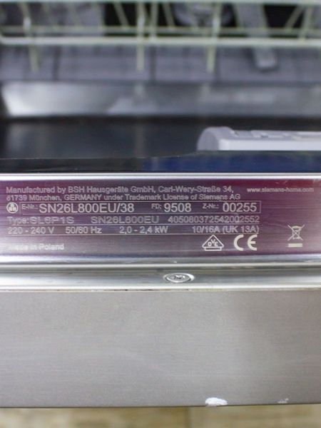 Посудомийна машина Siemens IQ500 SN26L800EU 38 2400w 12 персон sn 9508 00255 000032105 фото
