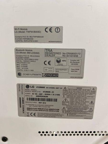 Телевизор LG 47LM669S110W sn 205WRDW3A258 000048685 фото