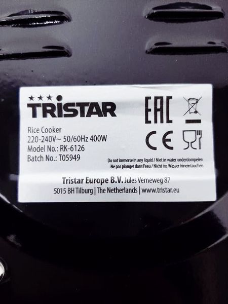 Рисоварка Tristar RK 6126 000033787 фото
