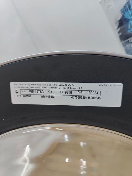 Стиральная машина Siemens WM14T5G1 2300W 8кг sn 9706100034 000050454 фото