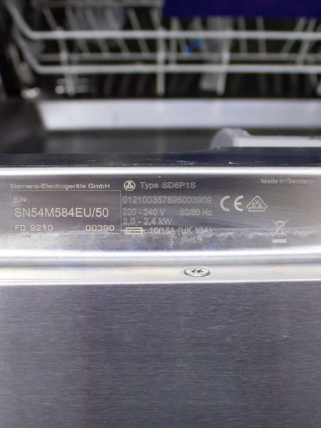 Посудомоечная машина Siemens SN54M584EU 50 000028873 фото