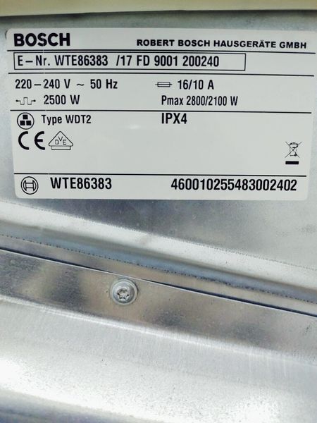 Сушильная машина Bosch Maxx7 WTE86383 17 000037904 фото
