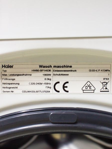 Стиральная машина Haier HW80 BP14636 000031780 фото