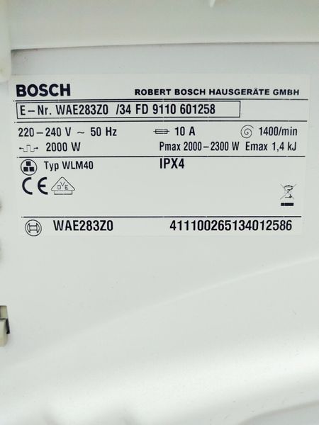 Стиральная машина Bosch Maxx7 WAE283Z0 34 000041795 фото
