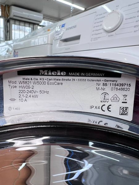 Стиральная машина Miele W5821 000038126 фото