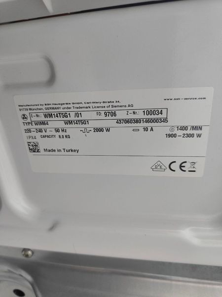 Стиральная машина Siemens WM14T5G1 2300W 8кг sn 9706100034 000050454 фото