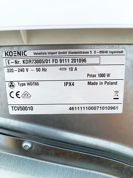Сушильная машина Koenic WDT65 1000w 7 кг sn TCV50010 000046177 фото