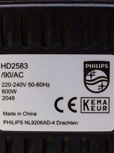 Тостер Philips HD2583 90 600w стік LPNHE549033385 44е 000027538 фото