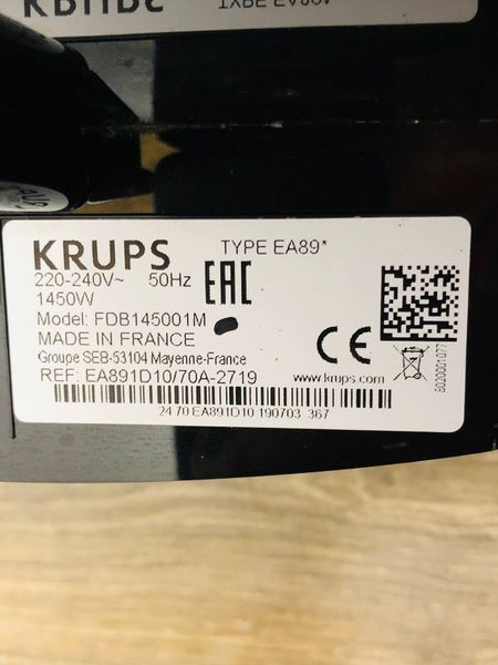 Кофемашина Krups Quattro Force FDB145001M 000031380 фото