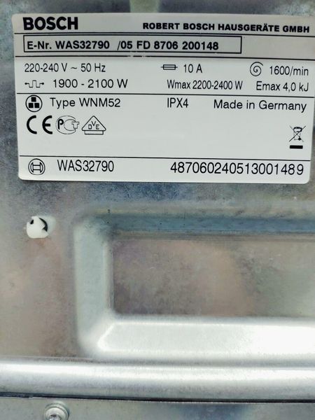 Стиральная машина Bosch Logixx8 WAS32790 05 000035665 фото