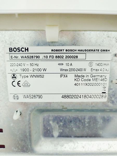 Стиральная машина Bosch Logixx8 WAS28790 10 000037217 фото