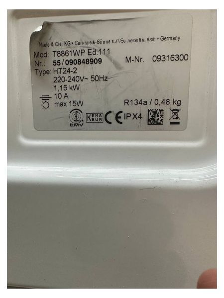 Сушильная машина Premium T8861WP 1500W 7кг sn 55090848909 000053832 фото