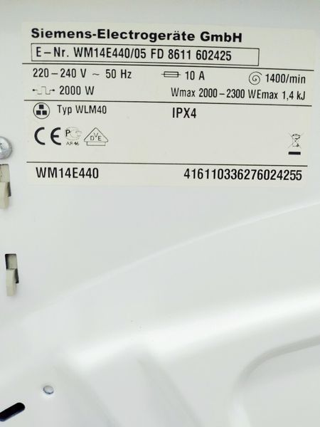 Стиральная машина Siemens WM14E440 05 000036156 фото