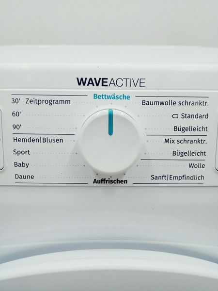 Сушильна машина Gorenje D12E72 800w 7кг sn 84630060 000042380 фото