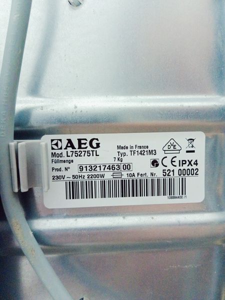 Стиральная машина вертикальная AEG L75275TL 000037080 фото