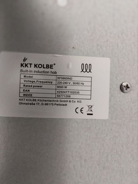Индукционная печь KKT Kolbe KF5900IND 6000w sn 4250477102035 000047340 фото