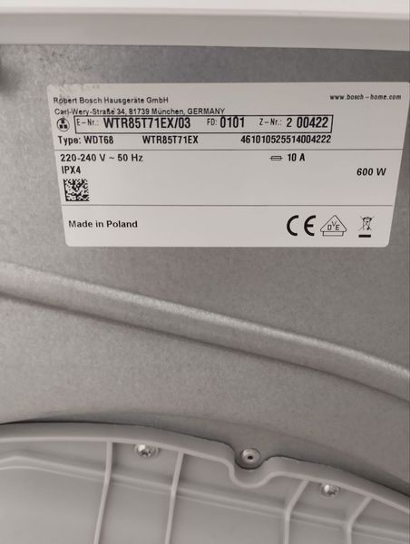 Сушильная машина Bosch WDT68 600w sn 200422 000047307 фото