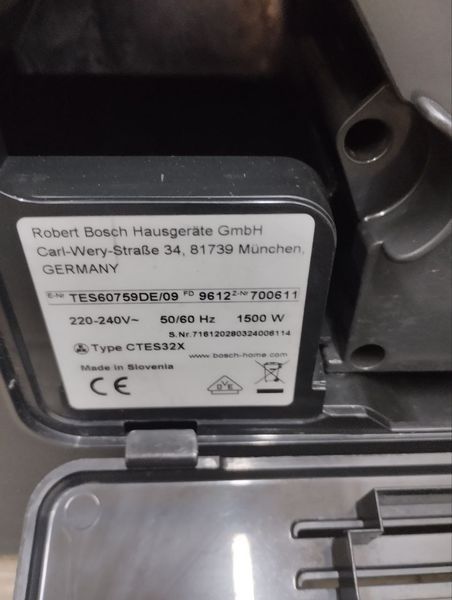 Кавомашина Bosch Vero Aroma CTES32X sn 716120280324006114 000046982 фото