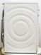 Стиральная машина Bosch Logixx 8 WAS2844A 27 000031811 фото 13