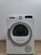 Сушильная машина Bosch Serie 4 WTH85280 04 600W 7 кг sn 201022 000052257 фото 5