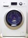 Стиральная машина Haier HW80 BP14636 000031780 фото 1