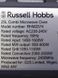 Микроволновая печь Russell Hobbs RHM2574 000026512 фото 4