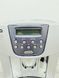 Кавомашина DeLonghi Magnifica ESAM4500 1350w sn 54123 000038485 фото 6