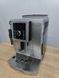 Кофемашина DeLonghi ESAM23420SB 1450W sn 83126 000049616 фото 1
