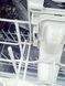Посудомийна машина Beko ProSmartInverter 12 персон без шильда_17 000039445 фото 3