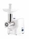 Мясорубка Zelmer ZMM1012B 1000w White 000042140 фото 2