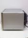 Микроволновая печь Russell Hobbs RHM2574 000026512 фото 8