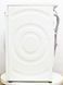 Стиральная машина Bosch Anantixx7 WAQ28421 12 000029200 фото 2