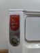 Пральна машина Hotpoint AQS73D 09 1850W 7кг sn 303121039 000052498 фото 7