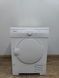 Сушильна машина Constructa energy CWK4C100 2300W 7кг sn 9008200108 000051754 фото 1