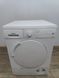 Сушильная машина Siemens WT44E100 2800W 7кг sn 205086 000049436 фото 1